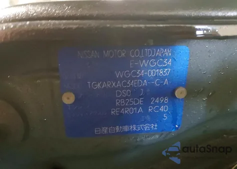 1996 Nissan Stagea from USA, damaged, VIN WGC34001837